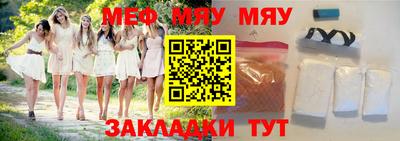 дживик Первоуральск