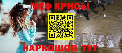 дживик Первоуральск