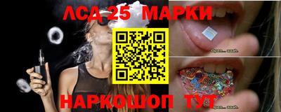 дживик Первоуральск