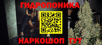 дживик Первоуральск