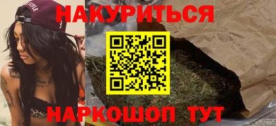 мдма Партизанск