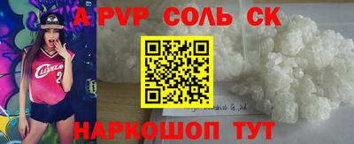 дживик Первоуральск