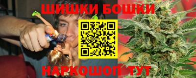 дживик Первоуральск