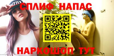 дживик Первоуральск
