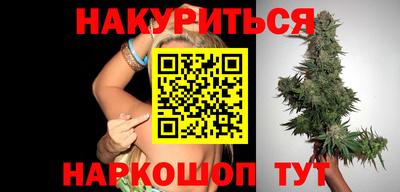 дживик Первоуральск