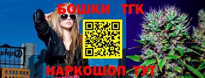 дживик Первоуральск