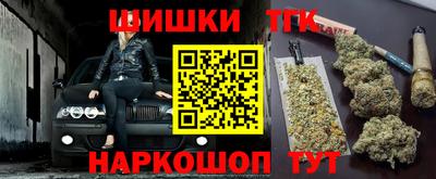 дживик Первоуральск