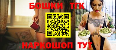 дживик Первоуральск