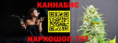 мяу мяу кристалл Пенза