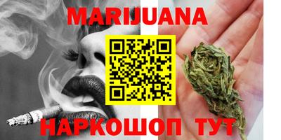 дживик Первоуральск