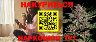 мдма Партизанск