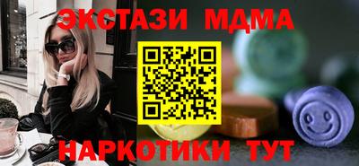 дживик Первоуральск