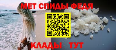 дживик Первоуральск