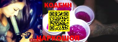 мдма Партизанск