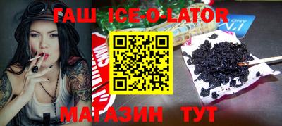 дживик Первоуральск
