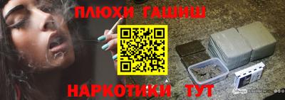 дживик Первоуральск