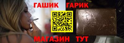 дживик Первоуральск